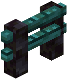 Blackstone Warped Fence