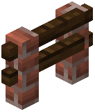 Brick Dark Oak Fence