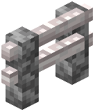 Cobblestone Pale Oak Fence