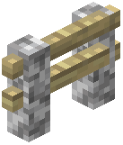 Diorite Birch Fence