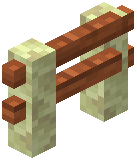 End Stone Acacia Fence