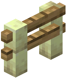 End Stone Oak Fence