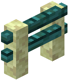 End Stone Warped Fence