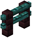 Nether Brick Warped Fence