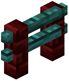 Red Nether Warped Fence