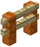 Red Sandstone Birch Fence