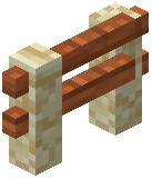 Sandstone Acacia Fence