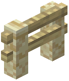 Sandstone Birch Fence