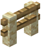 Sandstone Oak Fence