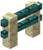Sandstone Warped Fence
