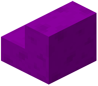 Purple Facade Wall Stairs