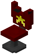 Red Party Chair