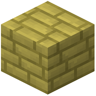 Tan Facade Bricks