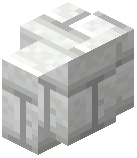 Calcite Bricks Wall