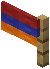 Flag of Armenia