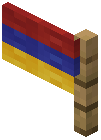 Flag of Armenia