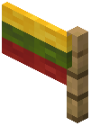 Flag of Lithuania