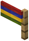 Flag of Mauritius