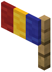 Flag of Romania