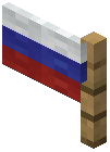 Flag of Russia