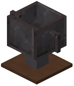 Netherite Trophy