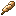 Cookedpigintestine