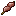 Cookedsheepkidney