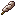 Cookedsheepstomach