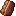 Curedmeat