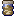 Peanutpowder