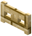 Solarwood Fence Gate