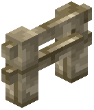 Stonebark Fence