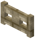 Stonebark Fence Gate