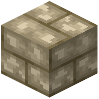 Stonebark Planks