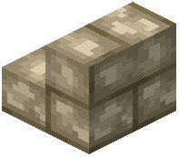 Stonebark Stairs