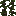 Wither Rose Vine