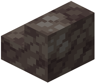 Smooth Basalt Stairs
