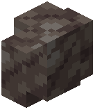 Smooth Basalt Wall
