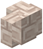 Diorite Brick Wall