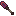 Dream Bloom Shovel