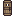 Fir Wood Door