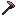 Fluorite Hoe