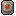 Healing Stone