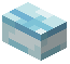 Ice Brick Button