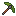 Jade Pickaxe