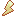 Essence of Lightning