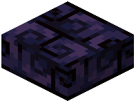 Obsidian Brick Slab
