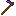 Obsidian Hoe