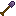 Obsidian Shovel