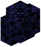 Obsidian Wall
